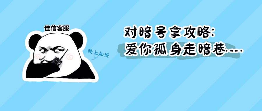 大促流量再利用？企微拉新复购攻略来袭！