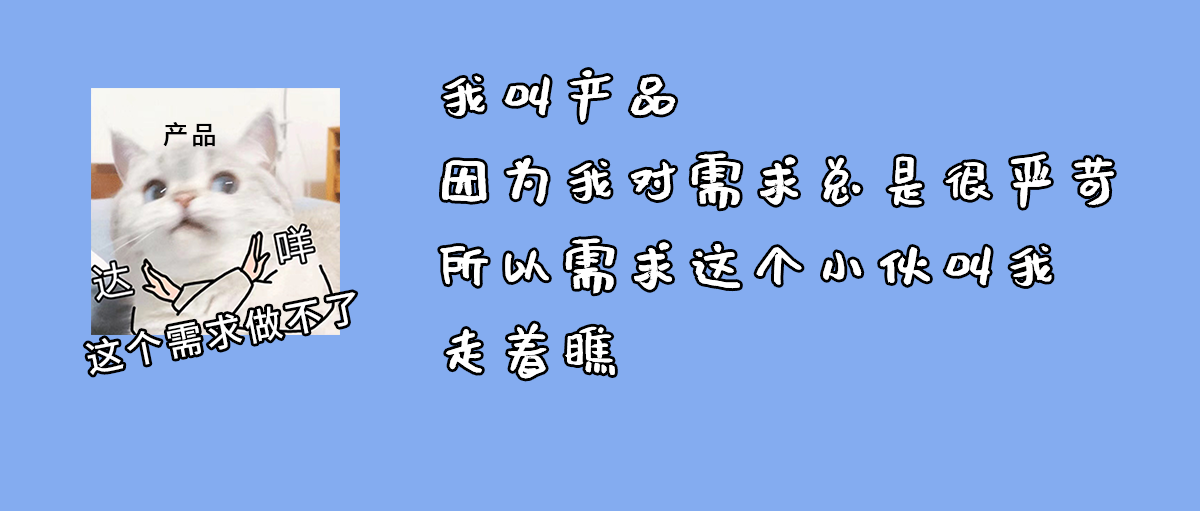 满意度从50%到90%，客服系统是怎么做到的